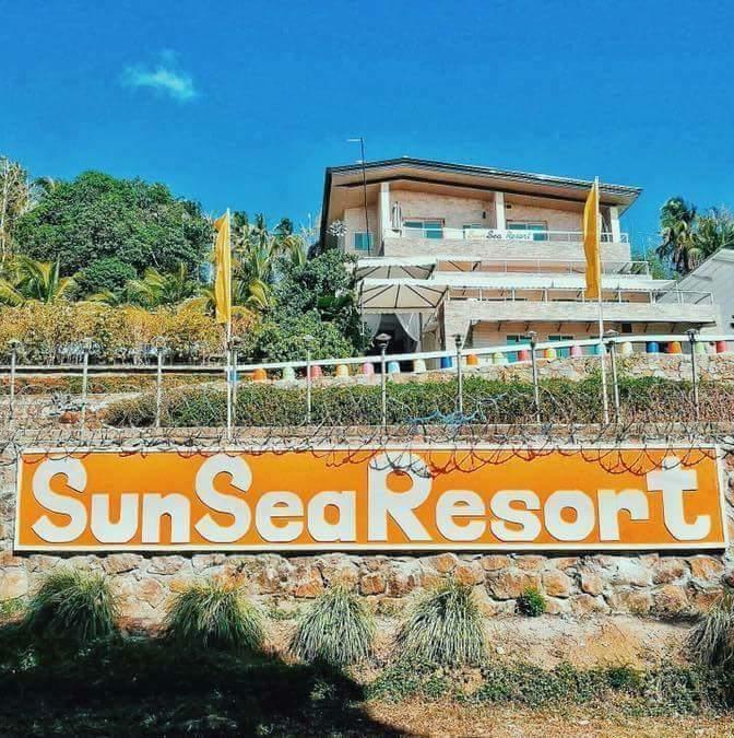 גימראס Sunsea Resort מראה חיצוני תמונה